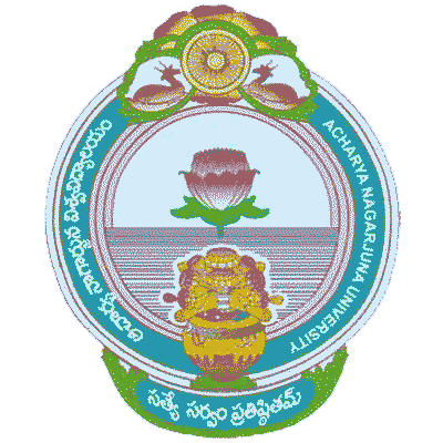 Acharya  Nagarjuna University Logo